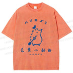 Unisex Hari Nezumi Chestnut Hedgehog Printed Washed Tee