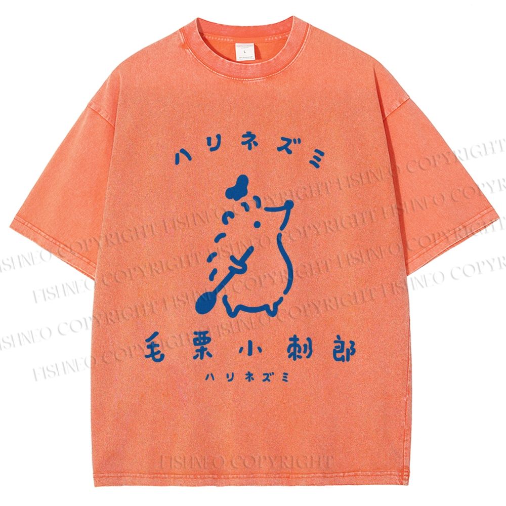 Unisex Hari Nezumi Chestnut Hedgehog Printed Washed Tee