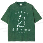 Unisex Hari Nezumi Chestnut Hedgehog Printed Washed Tee