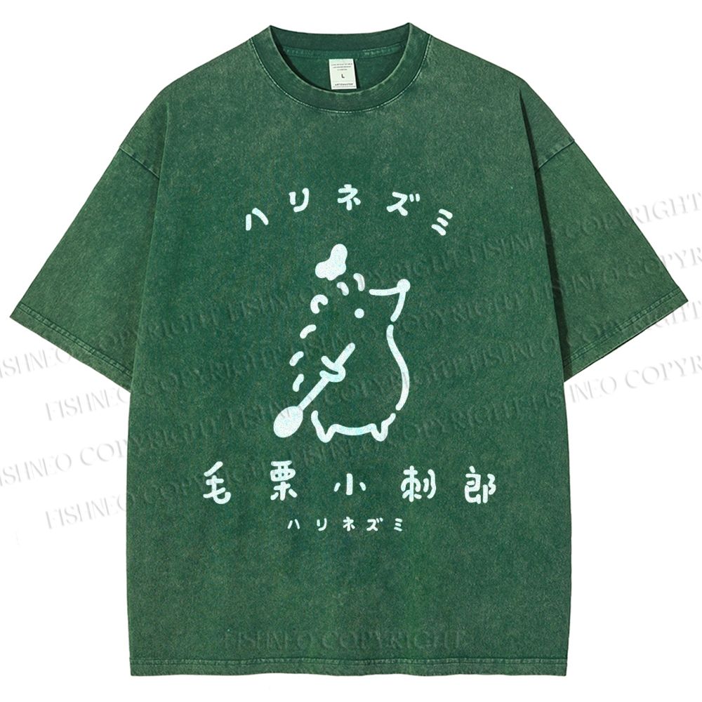 Unisex Hari Nezumi Chestnut Hedgehog Printed Washed Tee
