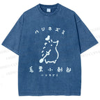 Unisex Hari Nezumi Chestnut Hedgehog Printed Washed Tee