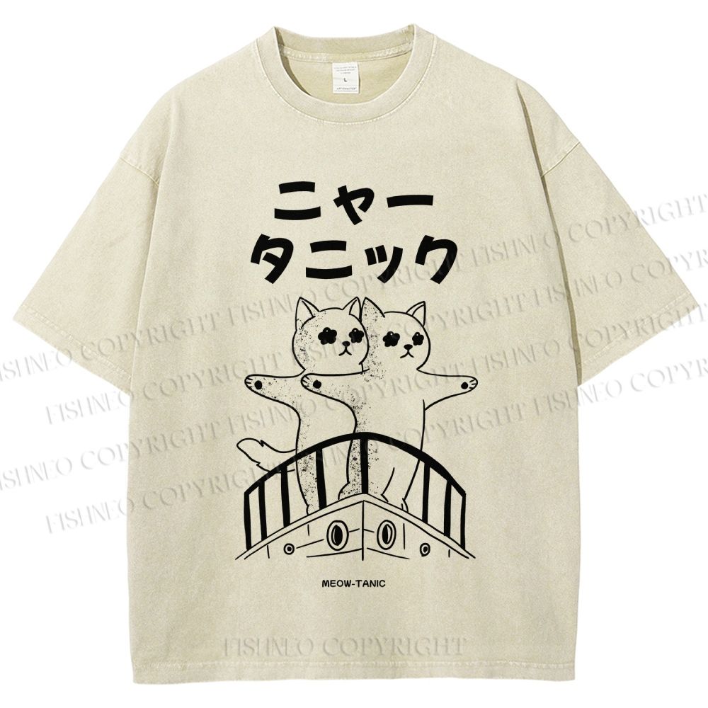 Unisex Meow-Tanic Printed Washed Tee