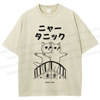 Unisex Meow-Tanic Printed Washed Tee