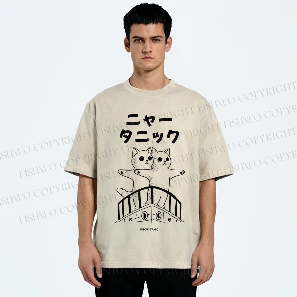 Unisex Meow-Tanic Printed Washed Tee