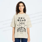 Unisex Meow-Tanic Printed Washed Tee