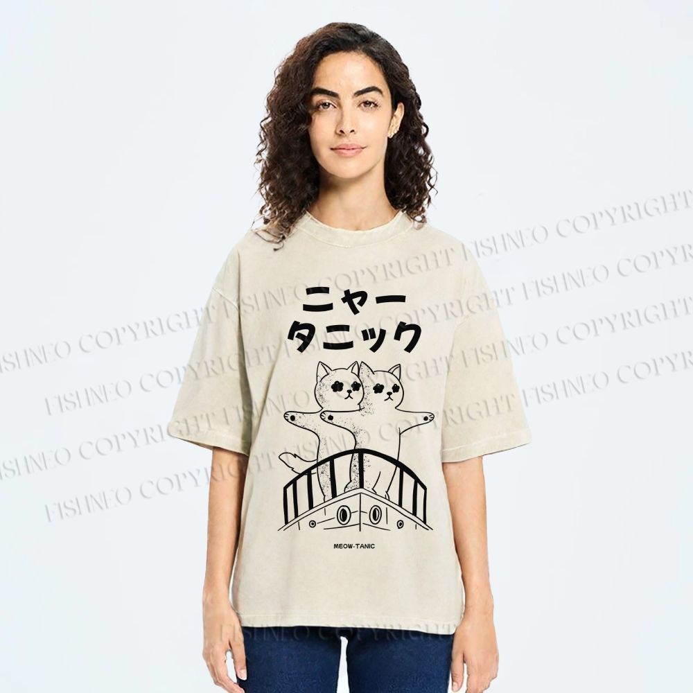 Unisex Meow-Tanic Printed Washed Tee