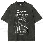 Unisex Meow-Tanic Printed Washed Tee