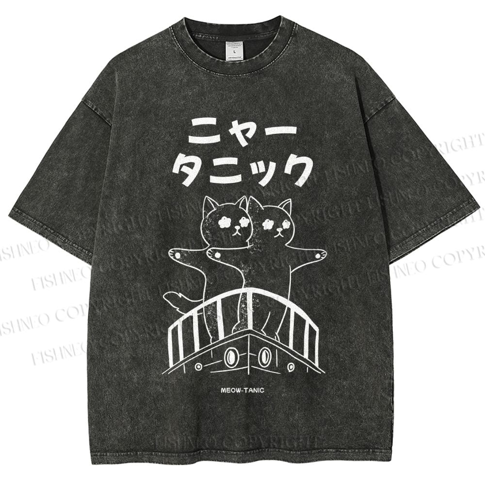 Unisex Meow-Tanic Printed Washed Tee