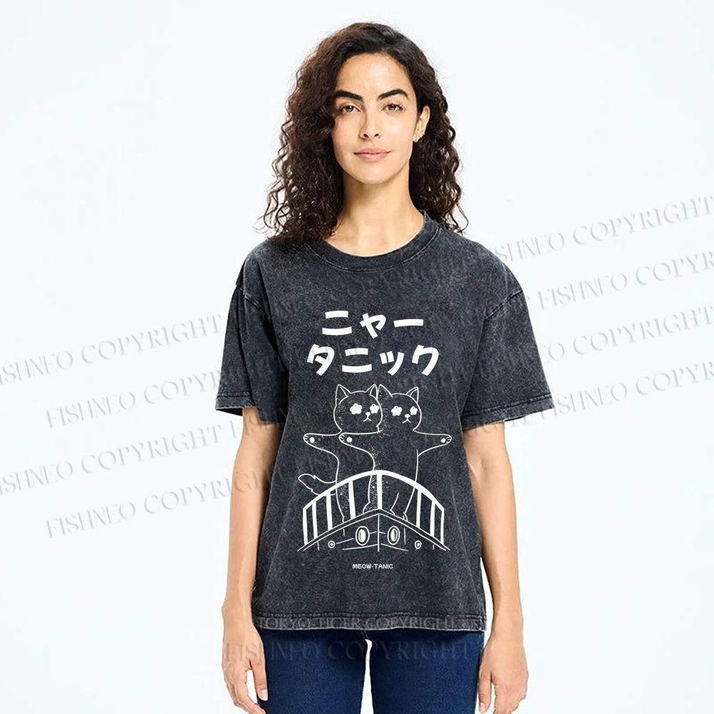 Unisex Meow-Tanic Printed Washed Tee