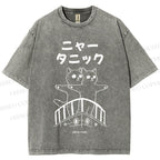 Unisex Meow-Tanic Printed Washed Tee