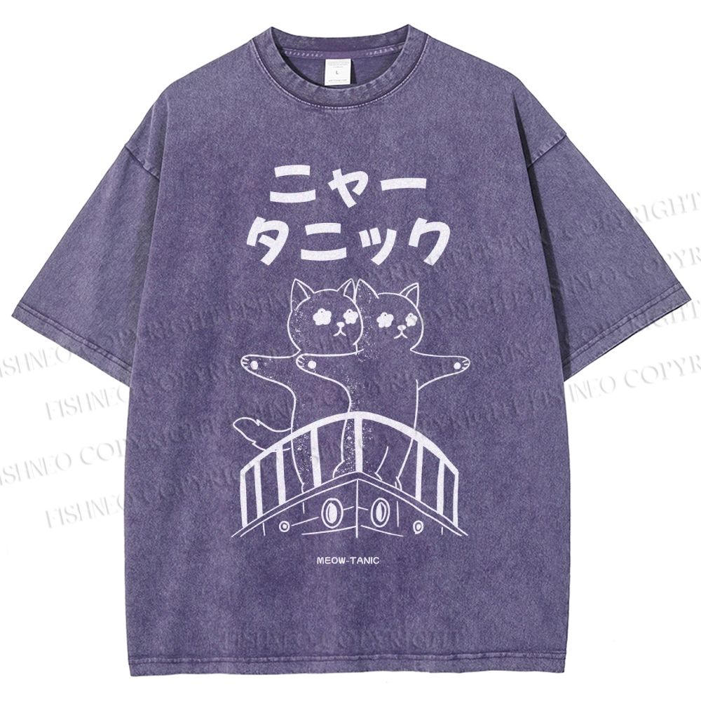 Unisex Meow-Tanic Printed Washed Tee