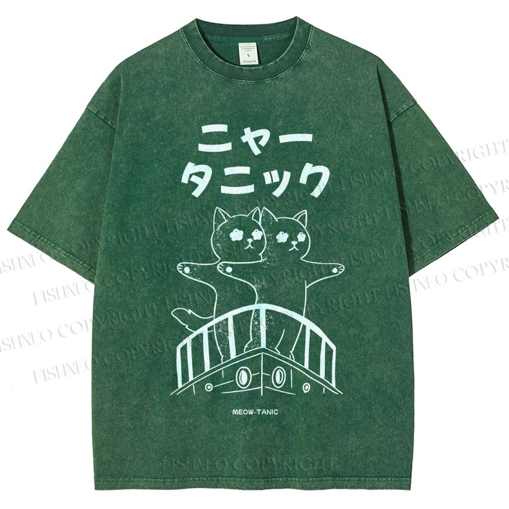 Unisex Meow-Tanic Printed Washed Tee