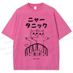Unisex Meow-Tanic Printed Washed Tee