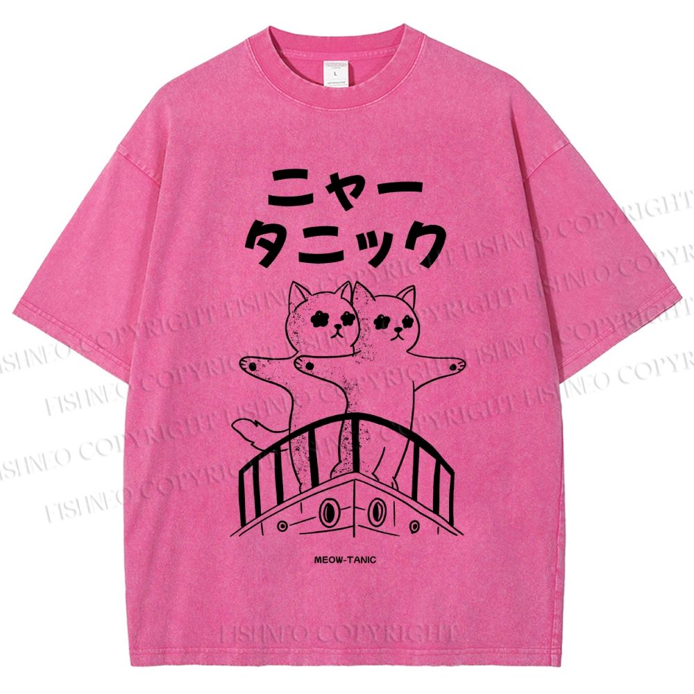 Unisex Meow-Tanic Printed Washed Tee