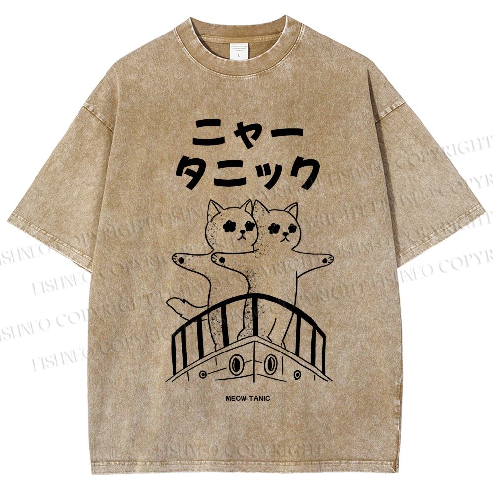 Unisex Meow-Tanic Printed Washed Tee
