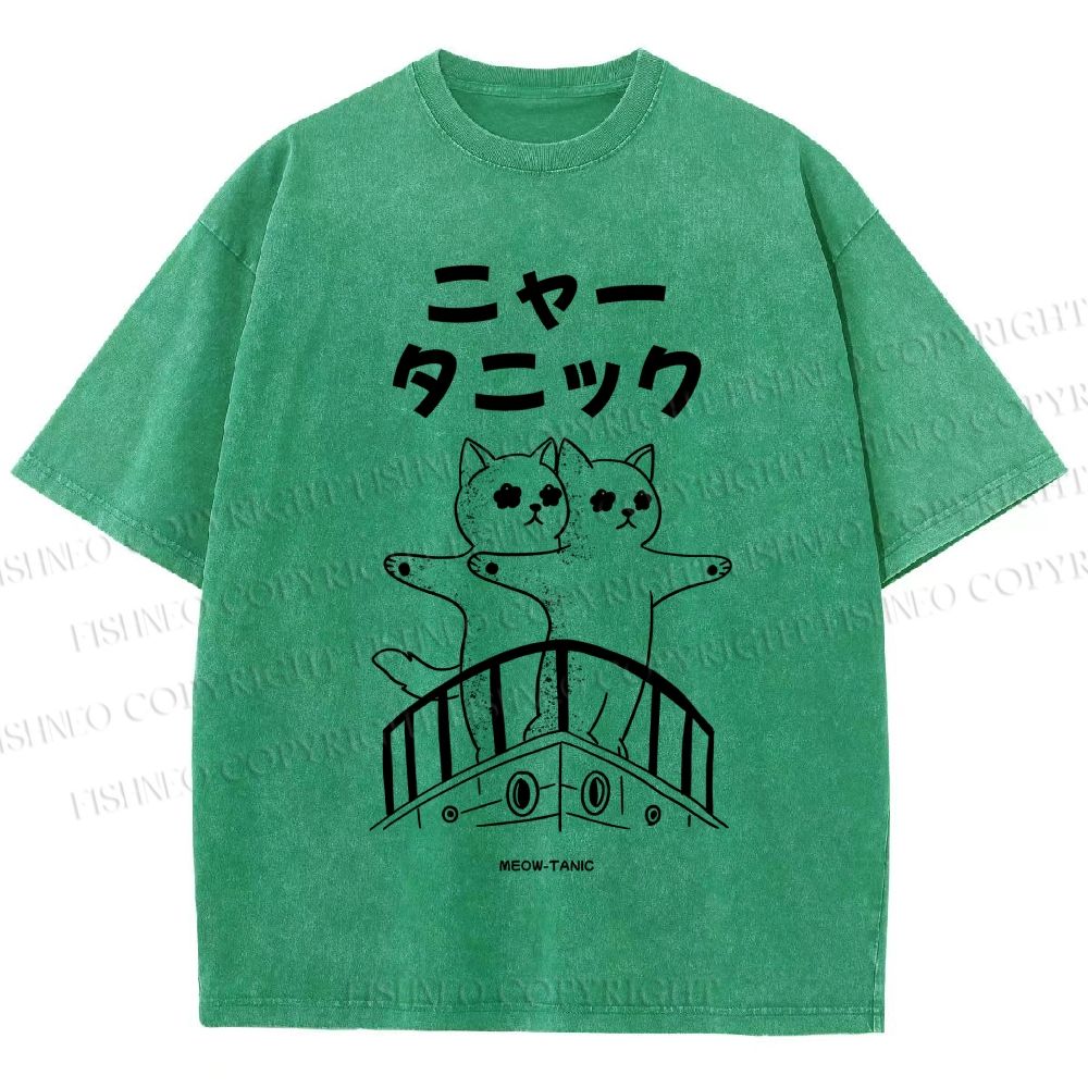 Unisex Meow-Tanic Printed Washed Tee