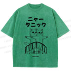 Unisex Meow-Tanic Printed Washed Tee