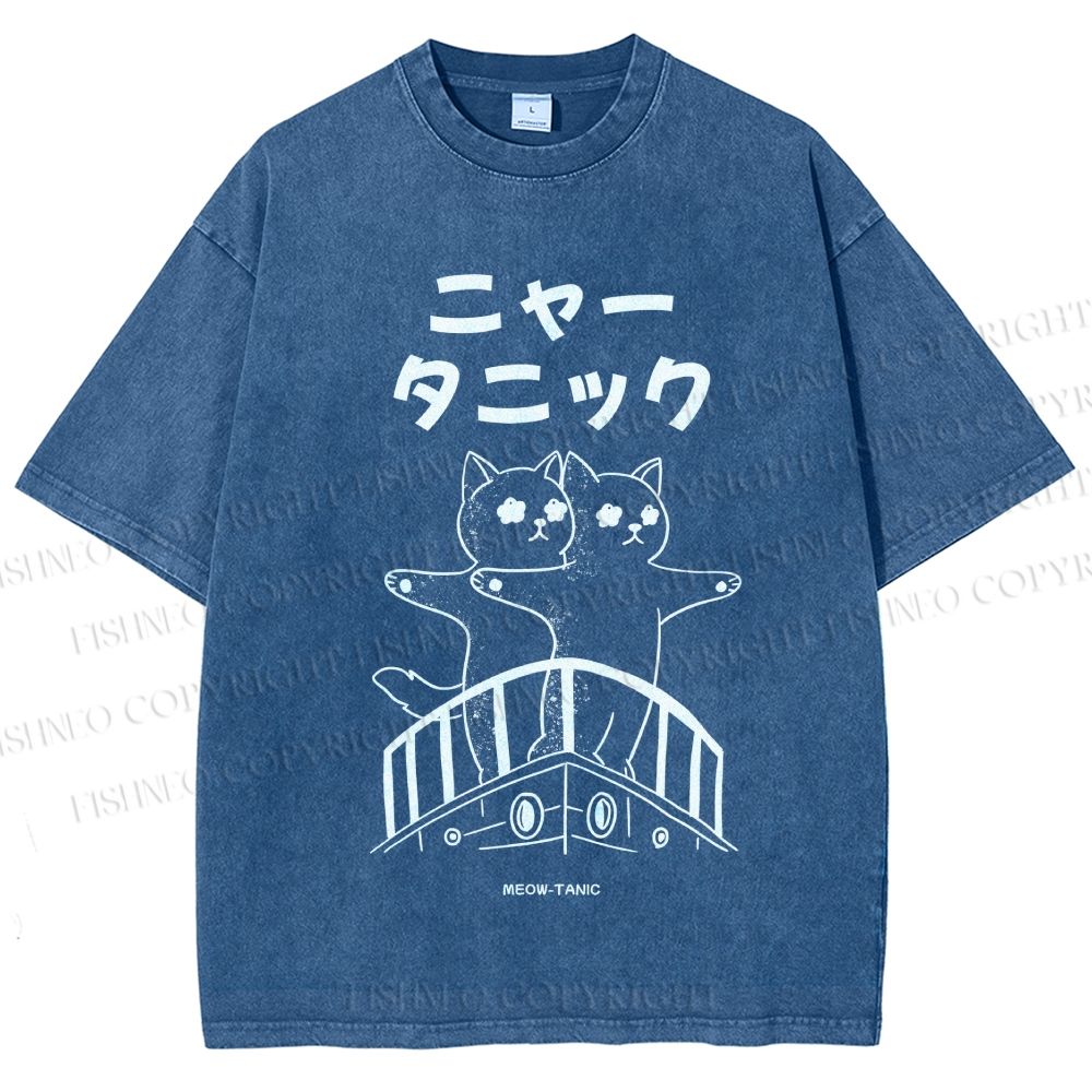Unisex Meow-Tanic Printed Washed Tee
