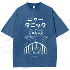 Unisex Meow-Tanic Printed Washed Tee