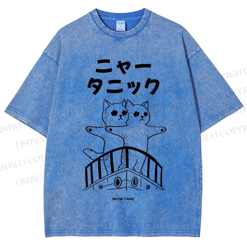 Unisex Meow-Tanic Printed Washed Tee
