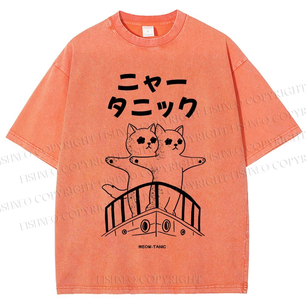 Unisex Meow-Tanic Printed Washed Tee