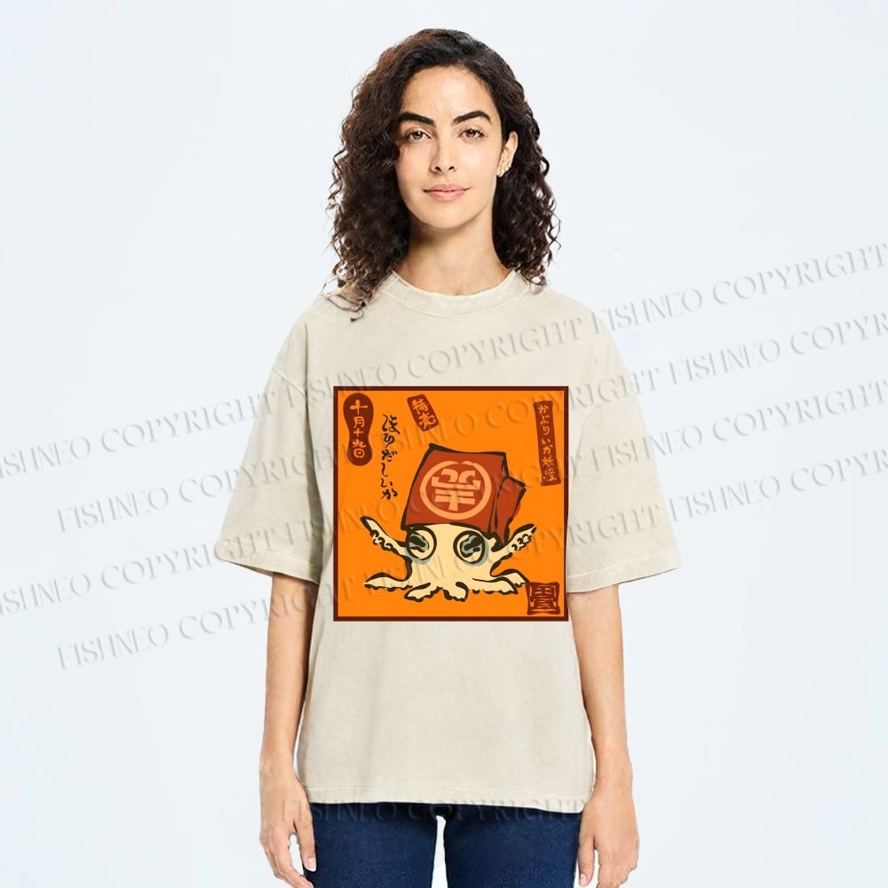 Unisex Japanese Octopus Printed Washed Tee