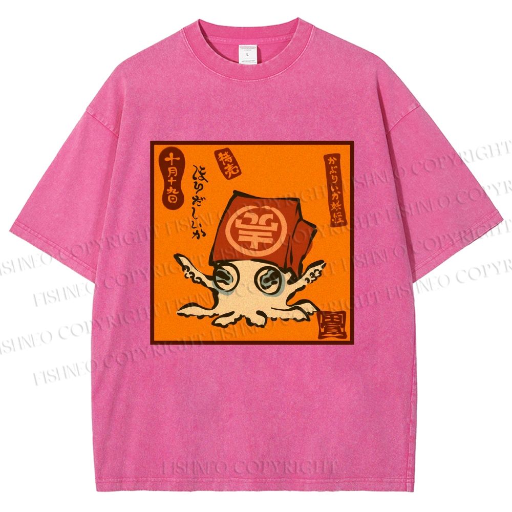 Unisex Japanese Octopus Printed Washed Tee