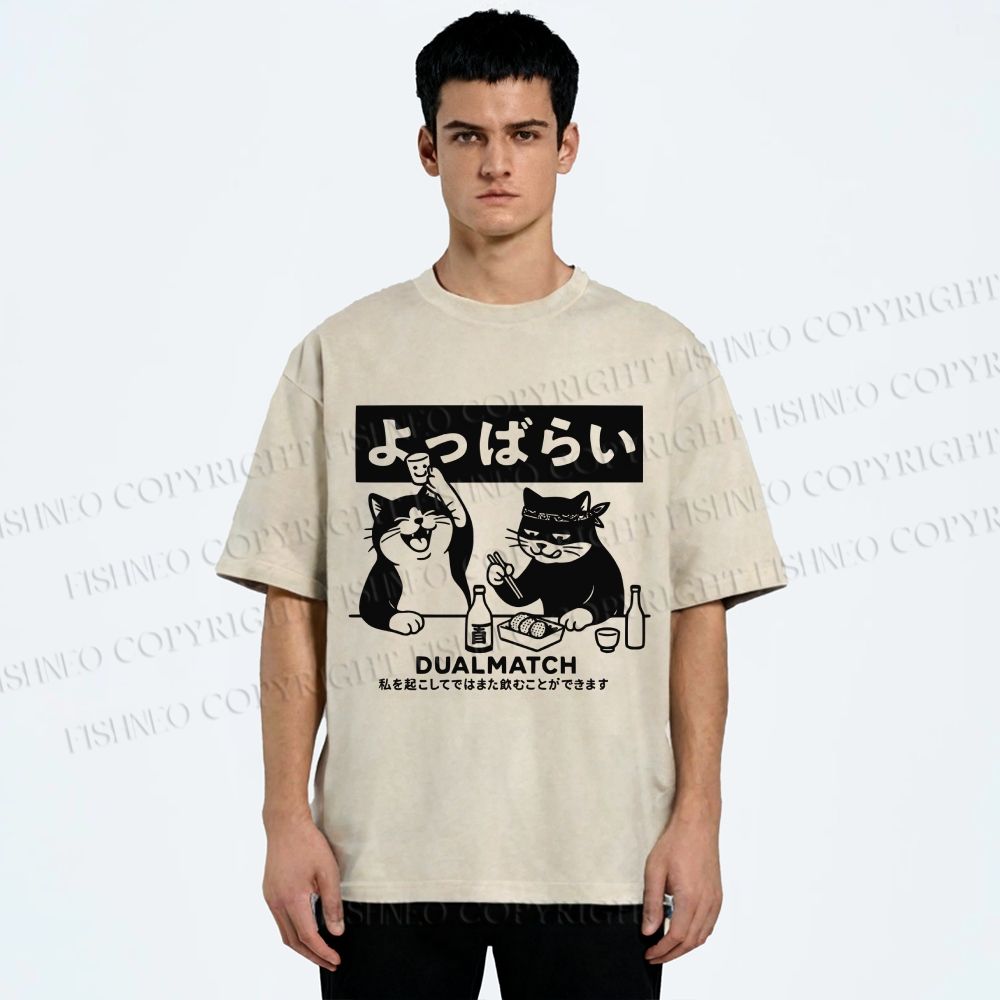 Unisex Drunk Nights With My Pal Printed Washed Tee