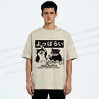 Unisex Drunk Nights With My Pal Printed Washed Tee