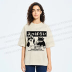 Unisex Drunk Nights With My Pal Printed Washed Tee
