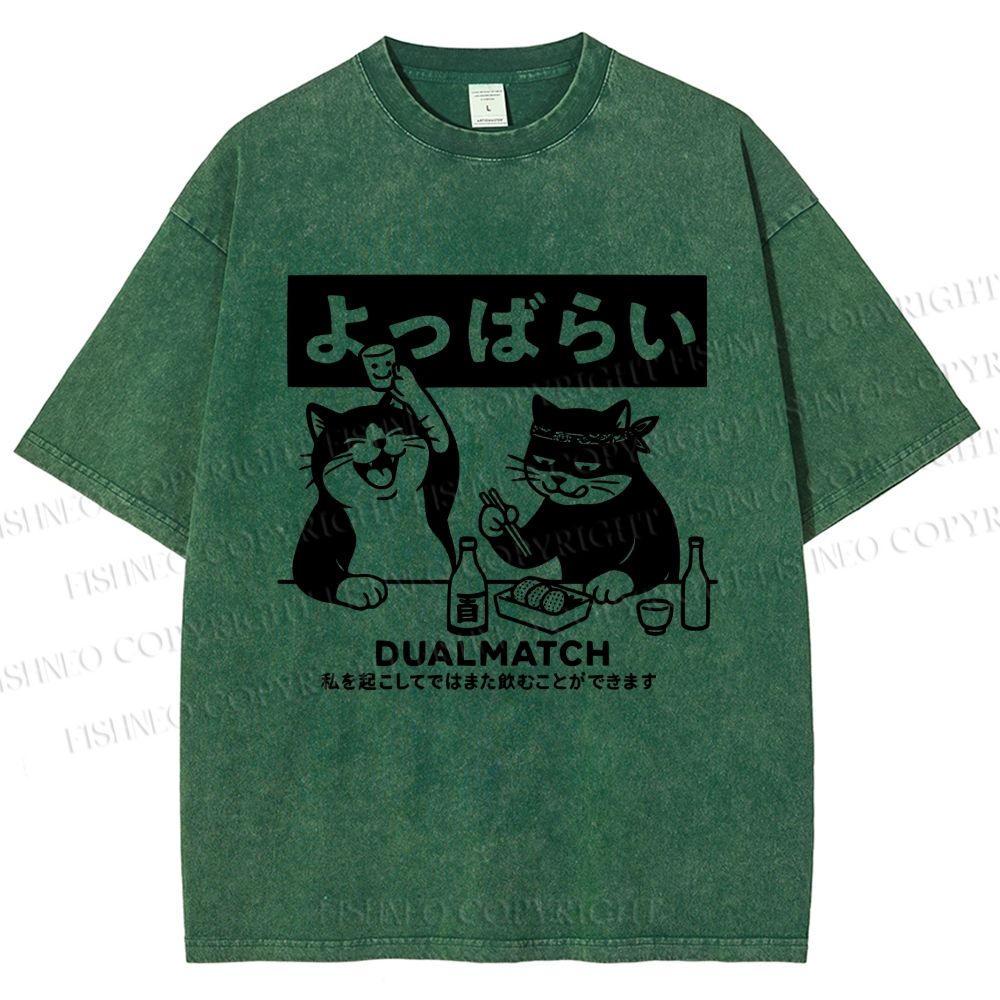 Unisex Drunk Nights With My Pal Printed Washed Tee