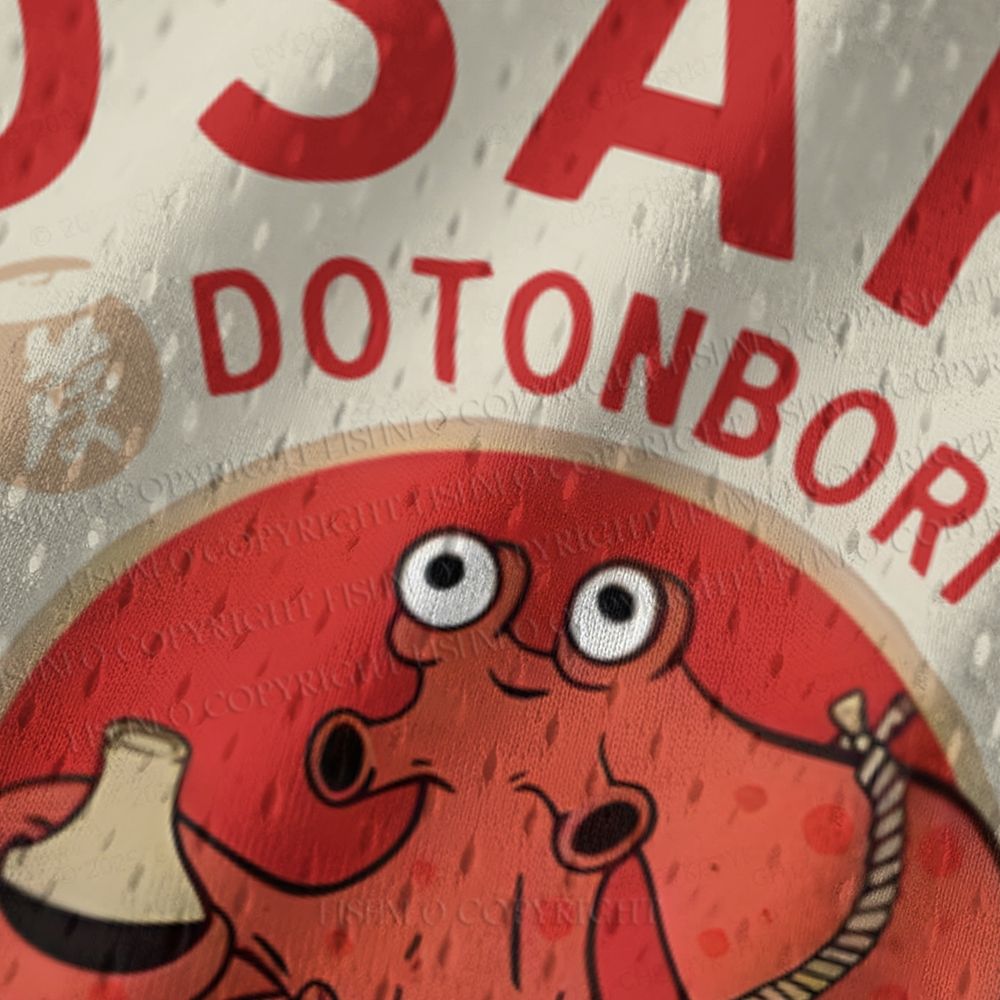 Drunken Octopus Japan Jersey Tank