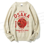 Unisex Drunken Octopus Japan Printed Sweatshirt