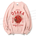 Unisex Drunken Octopus Japan Printed Sweatshirt