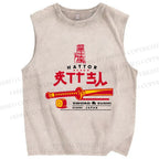 Unisex Hattori Hanzo Sword Sushi Printed Washed Tank Top