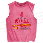Unisex Hattori Hanzo Sword Sushi Printed Washed Tank Top