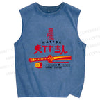 Unisex Hattori Hanzo Sword Sushi Printed Washed Tank Top