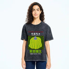 Yayoi Kusama's Pumpkin Vintage Wash Japanese Design T-Shirt