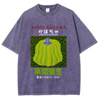 Yayoi Kusama's Pumpkin Vintage Wash Japanese Design T-Shirt