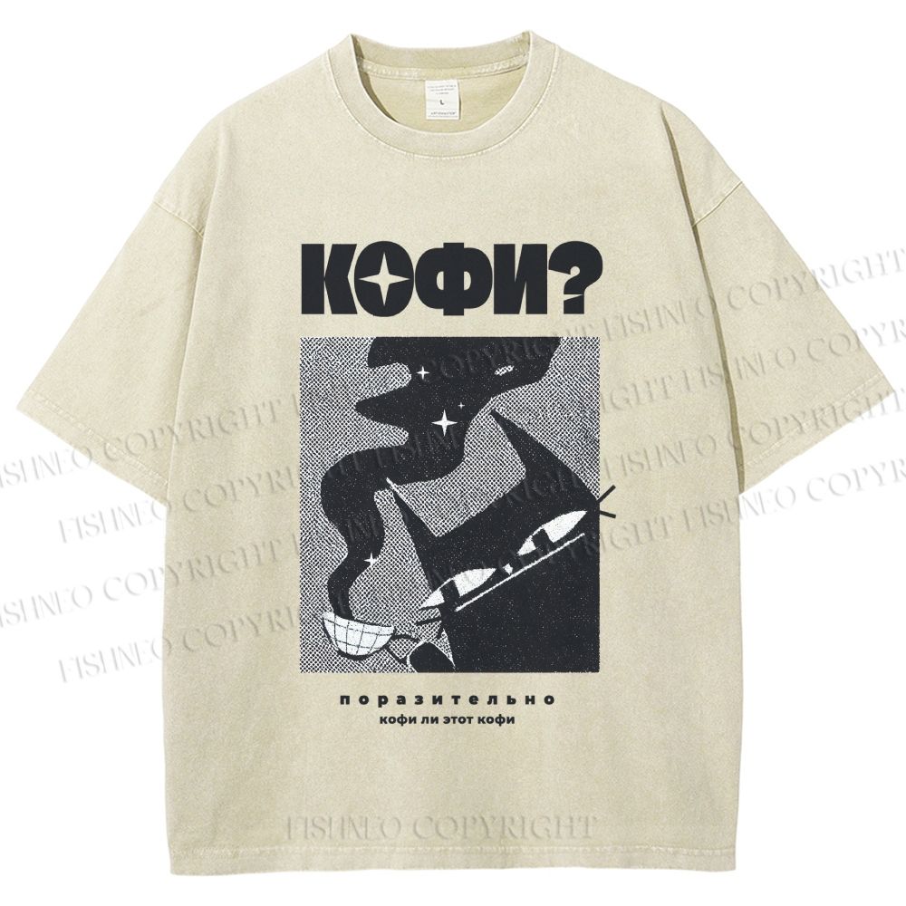 Unisex Coffee Cat Printed Washed Tee