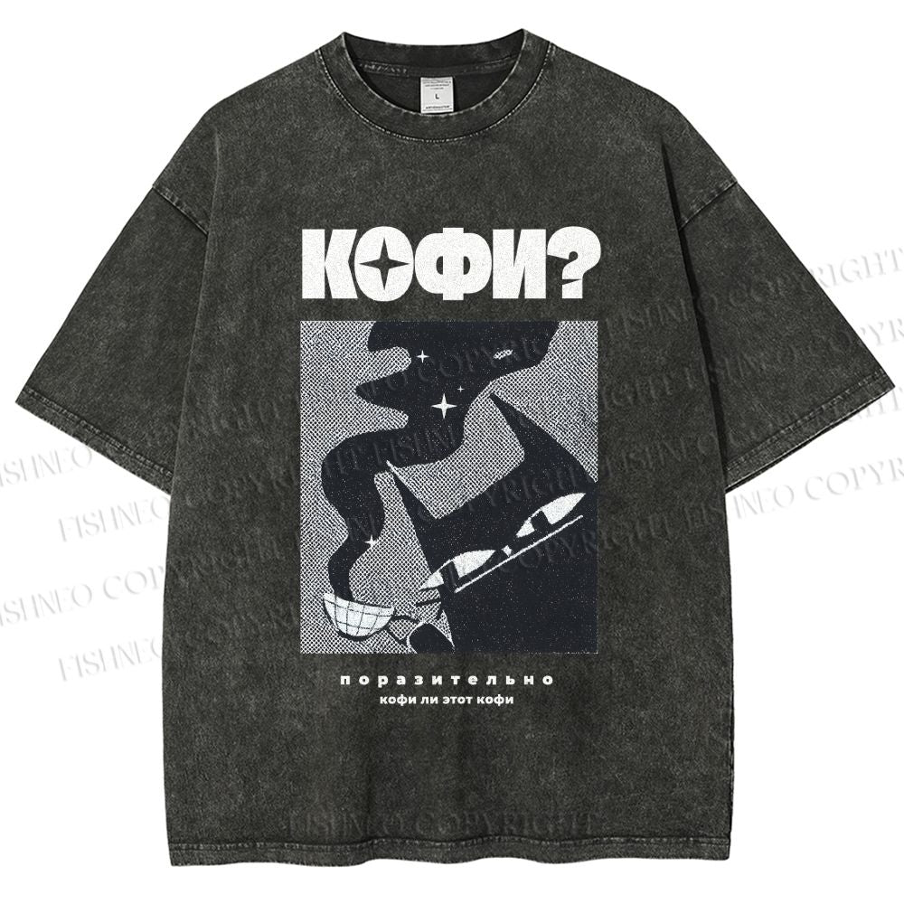 Unisex Coffee Cat Printed Washed Tee