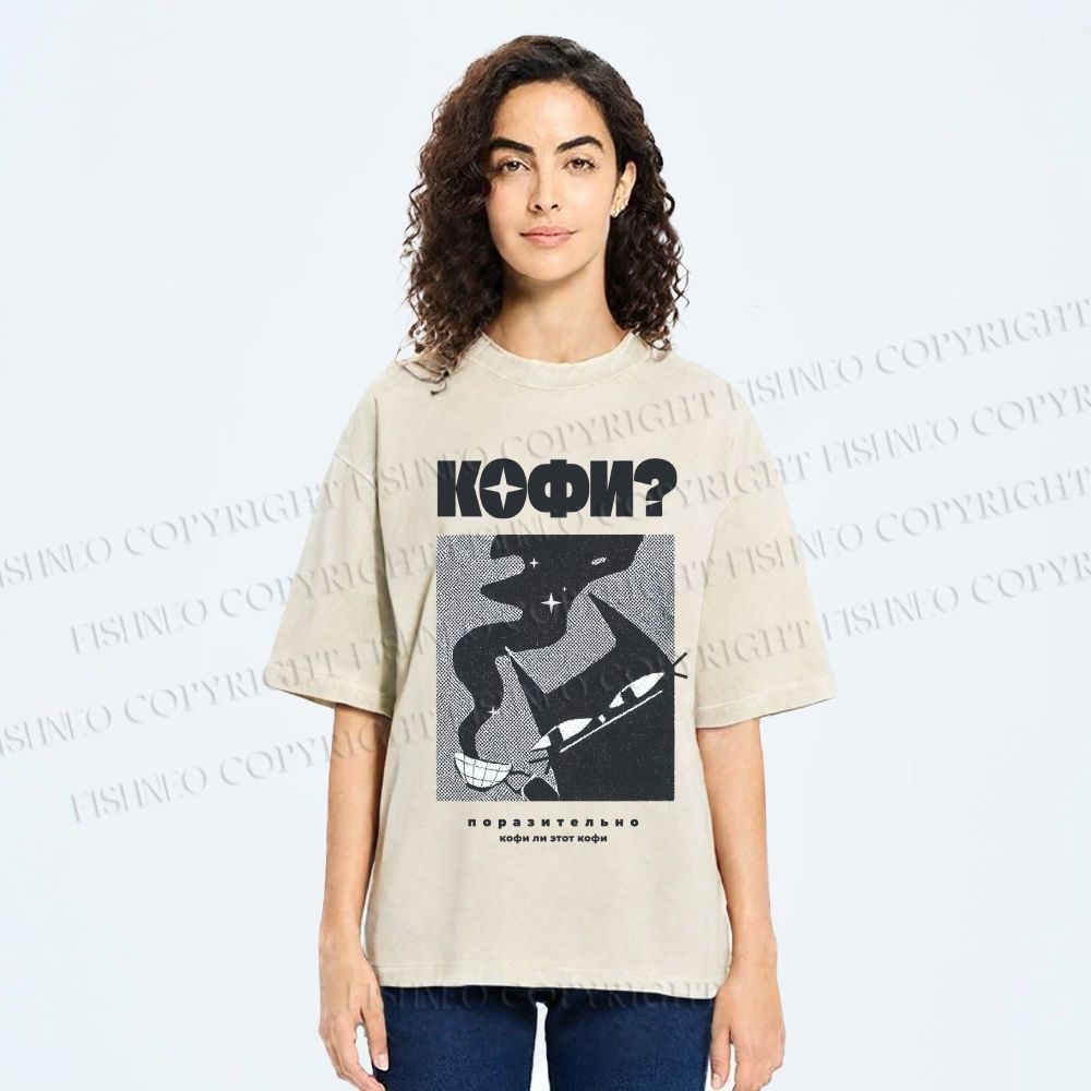Unisex Coffee Cat Printed Washed Tee