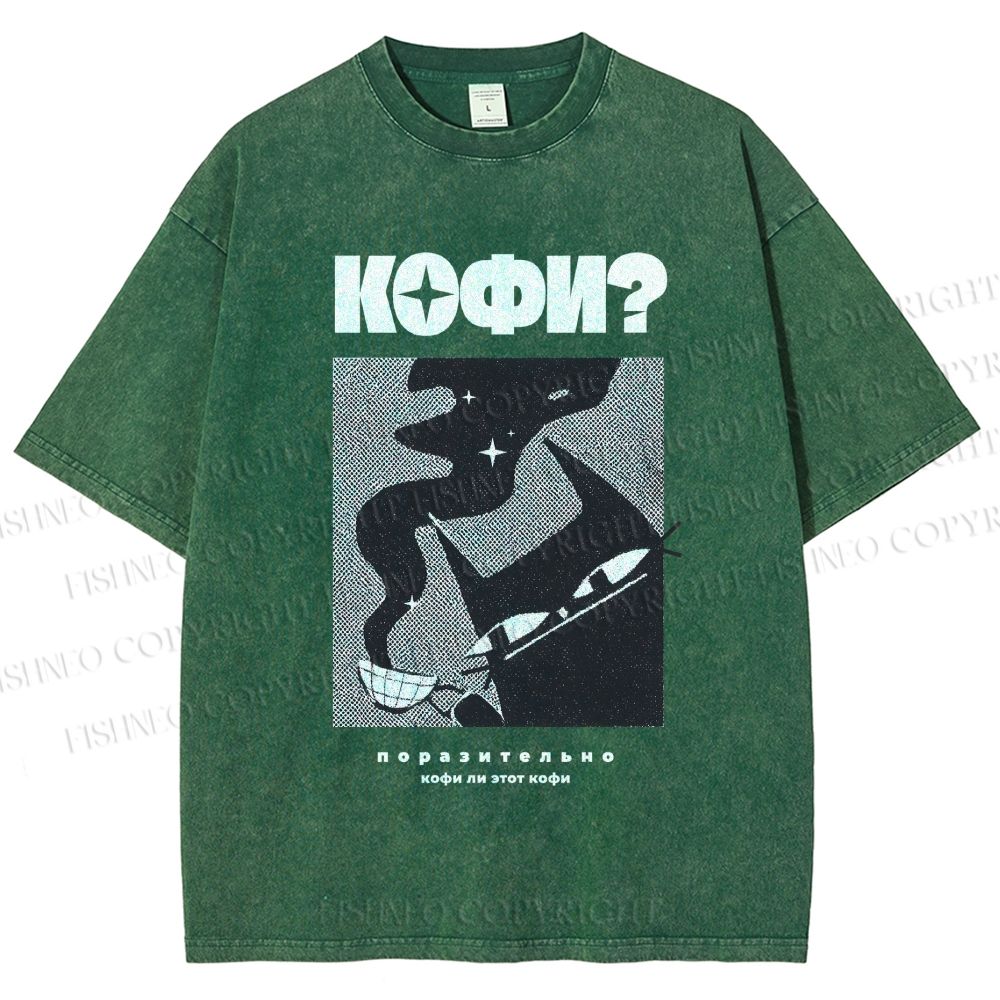 Unisex Coffee Cat Printed Washed Tee