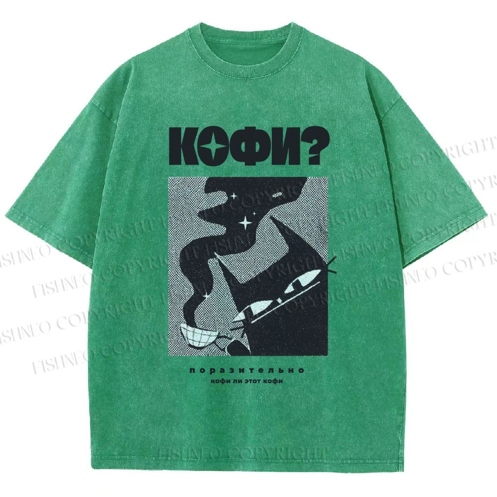 Unisex Coffee Cat Printed Washed Tee