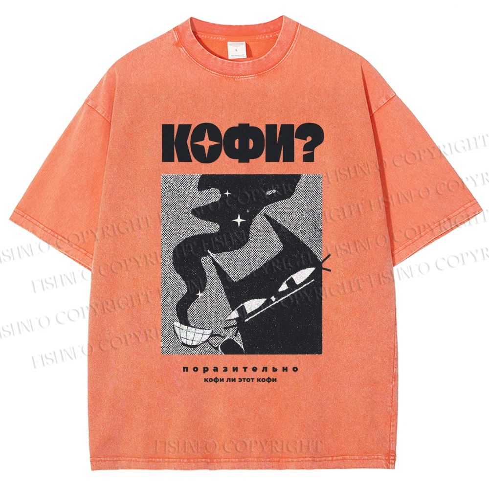 Unisex Coffee Cat Printed Washed Tee
