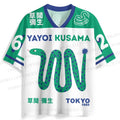 Yayoi Kusama Snake Jersey Shirts