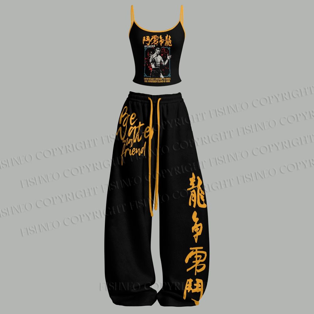 Bruce Lee Be Water Top & Elasticated Trousers Two-Piece Set