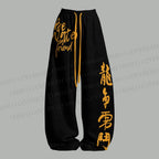 Bruce Lee Be Water Top & Elasticated Trousers Two-Piece Set