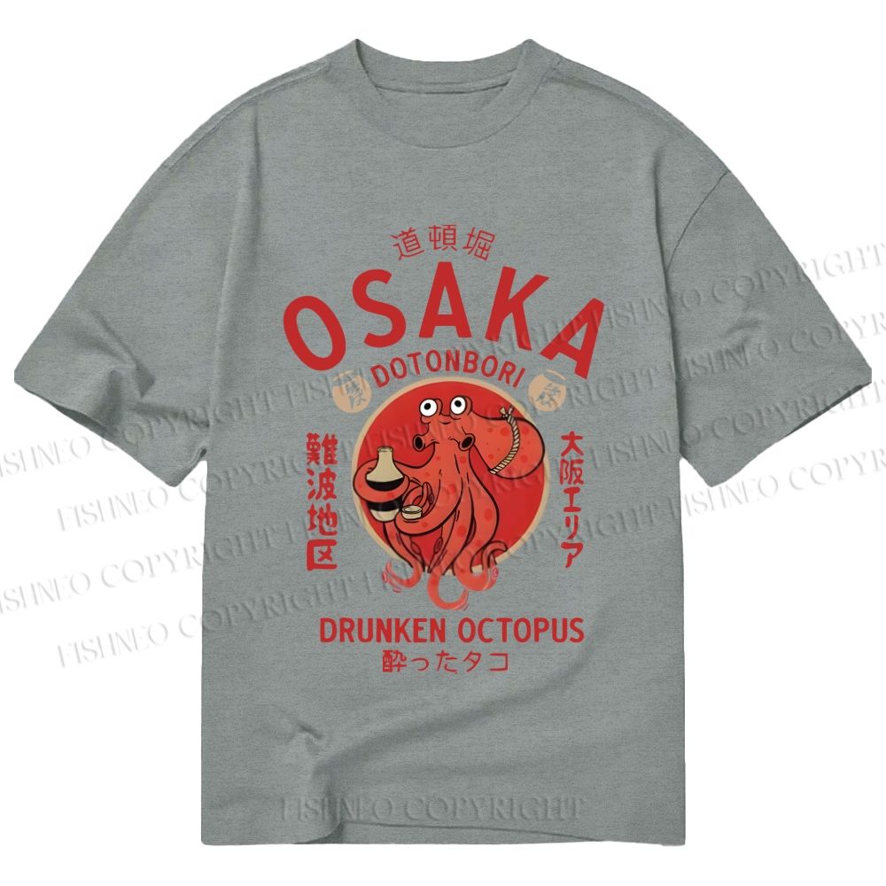 Unisex Classic Cotton Drunken Octopus Japan Printed T-shirt