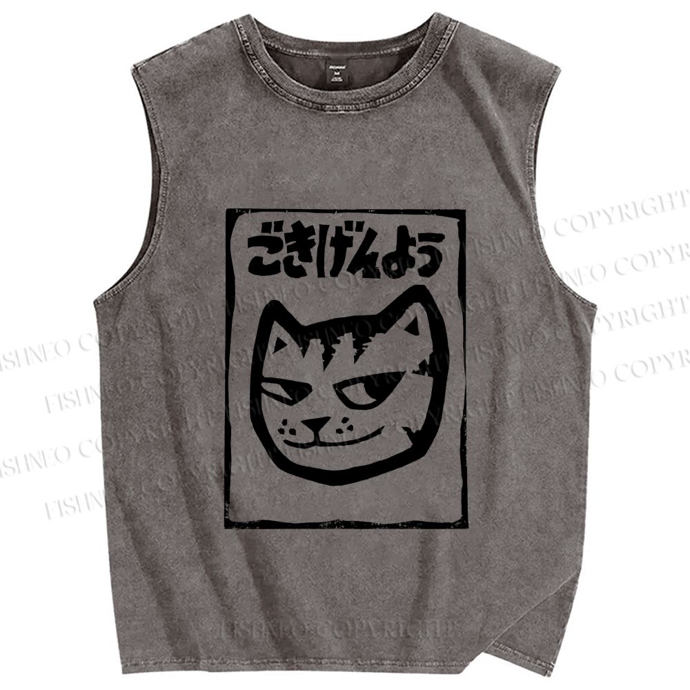 Unisex Japanese Funny Cat Printed Washed Tank Top
